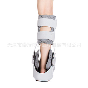 Rush To The Rescue <b>Achilles</b> <b>Tendon</b> Boots Sml Grey Orthotic Brace Ankle <b>Support</b> Foot Fixation Device - Product Image 3
