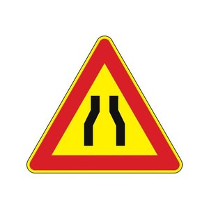 Figura de señal del sitio de construcción 384 'Botellas simétricas' Herramienta de torneado de 90 cm - Product Image 2