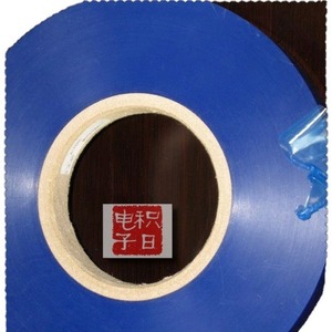 Blue Pe Protective Film Uy-920b 45 Cm Width 300 Meters Length Glossy Surface For <b>Laminating</b> Use - Product Image 5