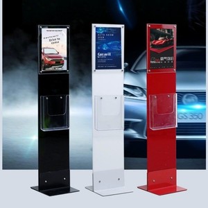 Expositor de Datos A4 para Tiendas 4S, Soporte Vertical de Acrílico para Parámetros de Coches, Modelo F028 para Centros Comerciales - Product Image 3
