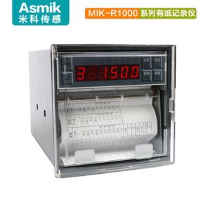 Registrador de Papel Asmik Mik R1000 de 8 Canales con Pantalla LED y Impresora Térmica para Registro de Datos Ambientales - Product Image 3