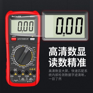 Multímetro Digital BecLian 6391 1000V 20A de Alta Precisión con Pantalla LCD para Pruebas de Reparación Eléctrica - Product Image 1