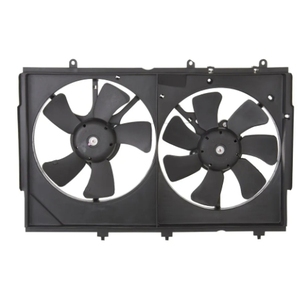 Nuevo Conjunto de Ventilador de Radiador Eléctrico (Aluminio Fundido) para MITSUBISHI GALANT LANCER FORTIS 1.6 OEM 1355A337/1355A146 - Product Image 4