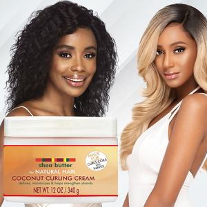 Crème coiffante à la noix de coco et au beurre de karité pour cheveux bouclés, crépus, frisés et ondulés, douce, brillante et hydratante, parfaite pour les cheveux naturels - Product Image 5