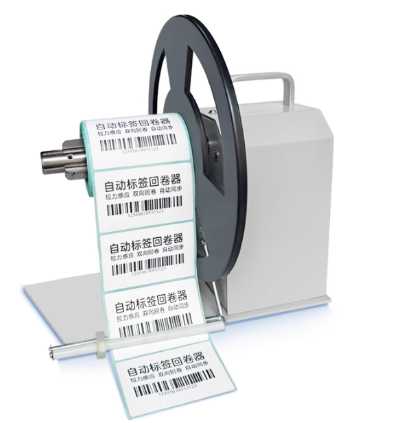 High Quality FYJ-Q6 Label Rewinder 120mm Automatic Bothway Synchronize Printer Feeding Label Rewinder