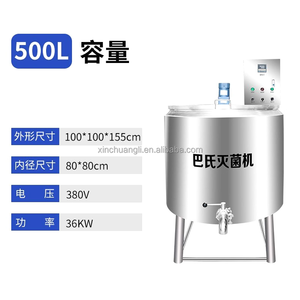 Máquina de llenado de <span class=keywords><strong>leche</strong></span> pasteurizada de alta temperatura de 50L Pasteurización de jugo de fruta - Product Image 6