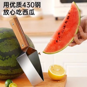 Stainless Steel Watermelon Slicer Wooden Handle Triangular Fruit Cutter Dicing Tool For Melon Honeydew Cantaloupe - Product Image 3