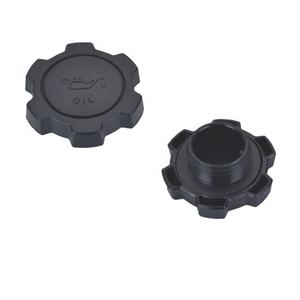 غطاء فتحة تعبئة الزيت 15255-W1100 15255-D5500 15255-D5502 لسيارات نيسان سكايلاين R32 وباترول GU GQ Y60 61 ونافارا D22 - Product Image 1