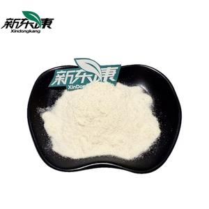 Minyak putih kualitas makanan Vitamin kaya kelapa gliserida bubuk biji ekstrak kasar suplemen Herbal cair pesanan Minimum - Product Image 1