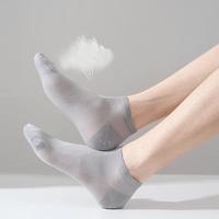 Chaussettes courtes pour hommes en fibre de bambou, maille respirante, tricot haute densité 200N, anti-transpiration, antibactériennes, décontractées
