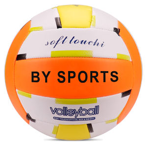 การออกแบบโ<span class=keywords><strong>ล</strong></span>ก<span class=keywords><strong>วอ</strong></span><span class=keywords><strong>ล</strong></span>เล<span class=keywords><strong>ย์</strong></span>บอ<span class=keywords><strong>ล</strong></span>สีใหม่ขนาด 5 ตรงกับเครื่อง Pu ตัดวอลเล<span class=keywords><strong>ย์</strong></span>บอ<span class=keywords><strong>ล</strong></span> - Product Image 1