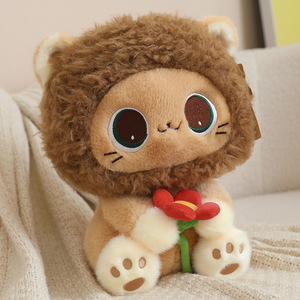 Peluche géante authentique <span class=keywords><strong>Boonie</strong></span> <span class=keywords><strong>Bears</strong></span> Lion assis, super douce, adorable et apaisante – Cadeau idéal pour enfants, animal en peluche de dessin animé - Product Image 1
