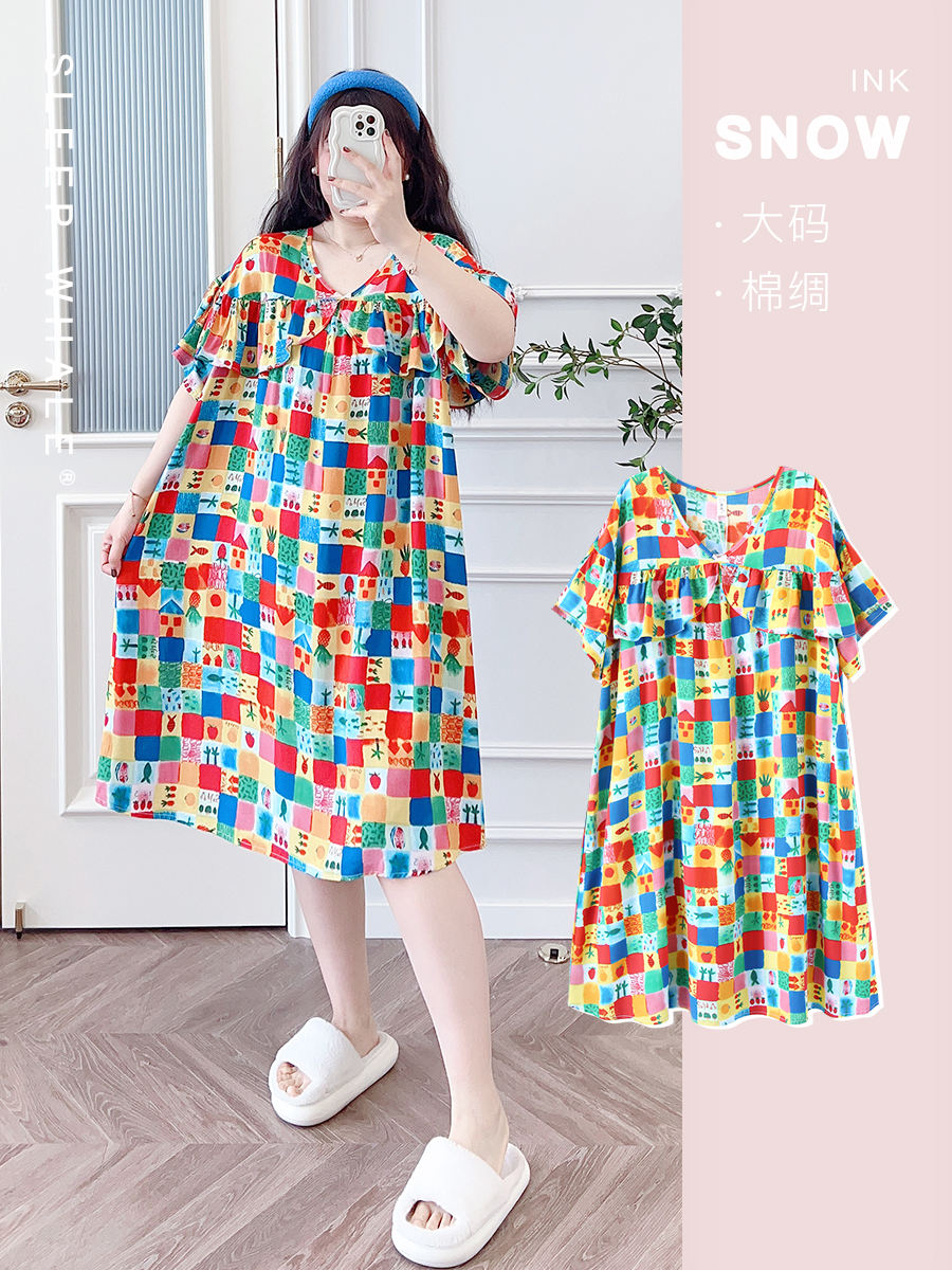 Rainbow ice cubes [anti-bump new style]