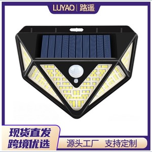 Lampe murale solaire LED à 5 faces Ly, 166 LED, détecteur de mouvement, étanche, pour cour extérieure, faisceau puissant - Product Image 4