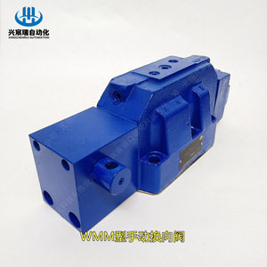 Vanne directionnelle manuelle Wmm 4WMM25J50/F 4WMM25L50/F 4WMM25U50/F Vanne de commande hydraulique pour systèmes haute pression - Product Image 1
