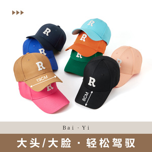 Gorra de Béisbol de Algodón Puro con Letra R, Unisex, Color Sólido, Gorra de Sarga - Product Image 3