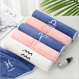 Serviette de sport rectangulaire en coton réutilisable, écologique, hypoallergénique, à séchage rapide, antimicrobienne et résistante aux enfants, à motif tissé - Product Image 4