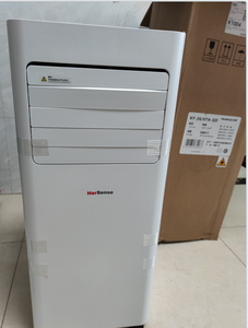 Climatisation portable Unité intégrée à refroidissement unique <span class=keywords><strong>Sans</strong></span> unité extérieure Pas de montage requis 1hp 9000btu - Product Image 1