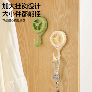 Suction Cup Hook Kitchen Storage Multi Function Off White Green Creative Cute No Drill Traceless - Product Image 3