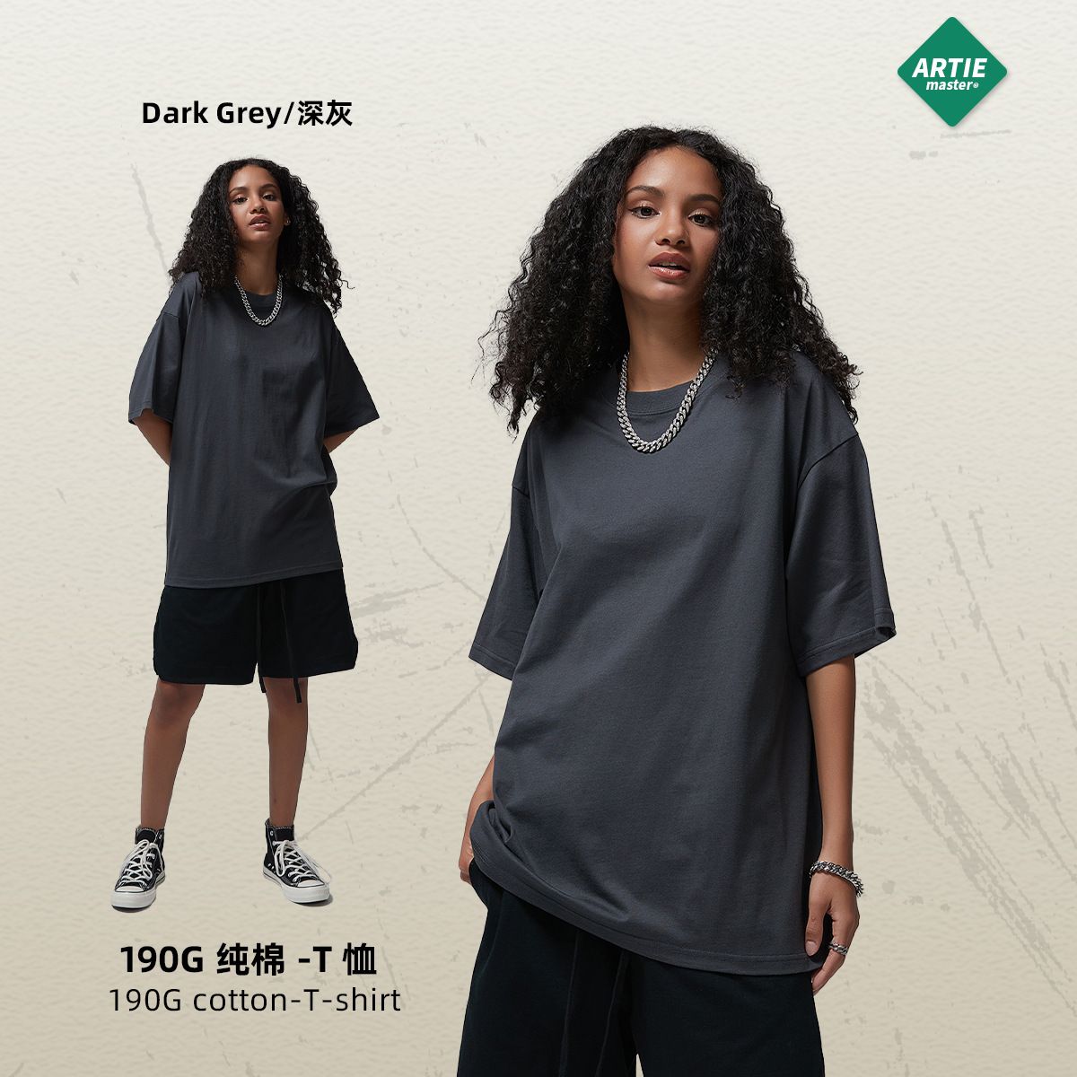 Gris oscuro