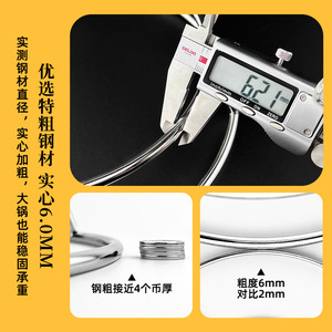 Stainless Steel Pot Rack 6mm Thick Heat Insulation Kitchen Storage Rack Multifunctional Steam Rack For Cooking - Product Image 5