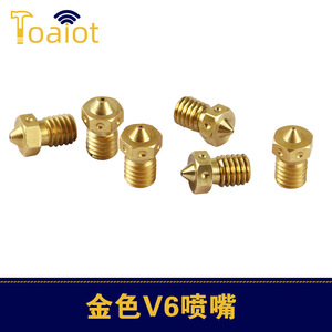 Buse en laiton Liyingchuangxin V6 1,75 mm, extrudeur TitanJ amélioré pour PLA, ABS, TPU, PA - Product Image 2