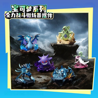 Figurines PVC Pokémon en Scène de Bataille Miniature avec Base Amovible – Boîte Mystère de Figurines d'Action en Moment de Combat