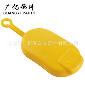 Guangyi Parts Bumper <b>Clip</b> 11296-AG000 Plastic For Infiniti <b>Car</b> Repair - Product Image 4