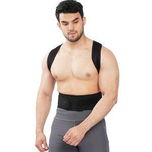 Hoàn Toàn Có Thể Điều Chỉnh Tư Thế Corrector Hỗ Trợ Máy Ép Tóc Cải Thiện Tư Thế Giảm Đau - Product Image 3