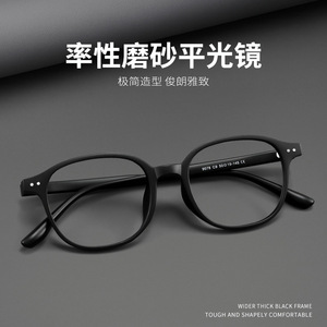 Gafas de moda con montura negra para hombre, ovaladas, de marco completo, TR90, ligeras, 9078, origen Danyang, lentes de plástico - Product Image 4