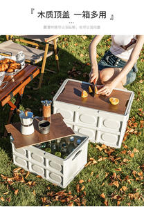 Caja de Almacenamiento Plegable para Camping, Contenedor Portátil para Picnic al Aire Libre, Organizador de Maletero con Asa - Product Image 4