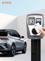 Station de recharge murale pour véhicule électrique ETEC monophasée 32A 7,3KW 230V AC, utilisation domestique, carte RFID, indice de protection IP54, TYPE 2