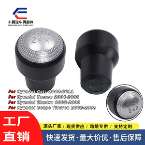 Pommeau de levier de vitesse manuel Hyundai Kia, en plastique noir, ergonomique, adapté pour Tucson Getz FCXN M09 - Product Image 5