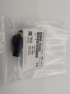 COMMUTATEUR DE RECUL ASSY Boîte De Vitesses TRANSMISSION Pièces 0K30A-17640 93860-49600 pour HYUNDAi Stares 2002 - 2006 - Product Image 6