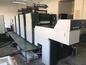 Imprimantes <span class=keywords><strong>offset</strong></span> d'occasion, Allemagne, CMYK <span class=keywords><strong>4</strong></span> <span class=keywords><strong>couleurs</strong></span>, similaires à Heidelber MO 650 SM52 Gto52 Akiyama, machines d'impression, <span class=keywords><strong>presse</strong></span> - Product Image 3
