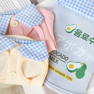 Cute Fruit Pattern Plaid <b>Collar</b> Vest For Cats Dogs Small <b>Pets</b> Spring Summer Wear Pink Blue Yellow Polyester Material - Product Image 3