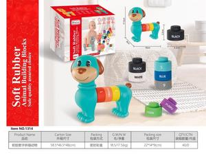 Juguete Educativo de Ensamblaje Yuglow de Goma Suave con Números y Animales: Perro, Jirafa, Elefante, León, <span class=keywords><strong>Caballo</strong></span>, Bloques de Construcción para Aprendizaje Temprano - Product Image 4
