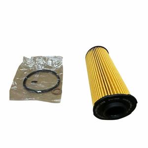 Filtro Olio Motore 11428583898 Compatibile con BMW Serie 1-7, X3, X5, X6, XM, <span class=keywords><strong>Z4</strong></span>, Toyota, Alta Qualità, Direttamente dalla Fabbrica - Product Image 3