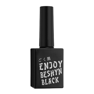 Set de Esmalte de Uñas en Gel UV LED Beshyne de Marca Privada, Super Negro y Blanco, 15ml*2, <span class=keywords><strong>Brillo</strong></span> Duradero - Product Image 5
