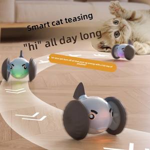 Jouet intelligent pour animaux de compagnie, voiture rotative automatique rechargeable, anti-ennui, pour chats et chiens - Product Image 2