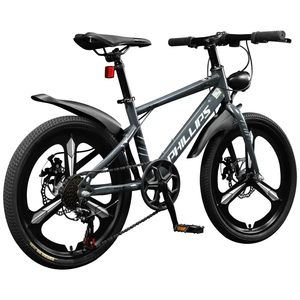 Bicicleta <span class=keywords><strong>de</strong></span> Montaña <span class=keywords><strong>de</strong></span> Acero con Alto Contenido <span class=keywords><strong>de</strong></span> Carbono <span class=keywords><strong>de</strong></span> 7 Velocidades y 20/22/<span class=keywords><strong>24</strong></span> <span class=keywords><strong>Pulgadas</strong></span> <span class=keywords><strong>para</strong></span> Niños <span class=keywords><strong>de</strong></span> 10 a 14 Años, Niños y <span class=keywords><strong>Niñas</strong></span>, Estudiantes - Product Image 3