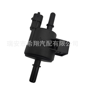 Électrovanne de cartouche de charbon actif 55567453 0280142495 pour Buick LaCrosse 3.0 et modèles Cadillac – Vanne à diaphragme - Product Image 3