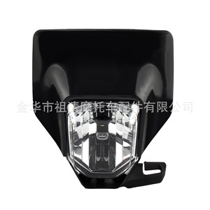 Faro LED para Motocicleta Zuqing HL354 Blanco y Negro para Husqvarna TE TC FE FC 250 450 - Product Image 2