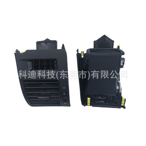 ฝาครอบช่องระบายอากาศสำหรับโตโยต้า ปราโด LC150 ปี 2010-2017 สีดำกาแฟ แบบหนีบ วัสดุ ABS - Product Image 1