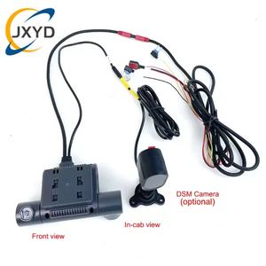 Surveillance à distance, suivi GPS en ligne, caméra 1080P, enregistreur vidéo DVR de voiture 3CH, caméra embarquée, boîte noire de voiture JX18 pour camion - Product Image 5