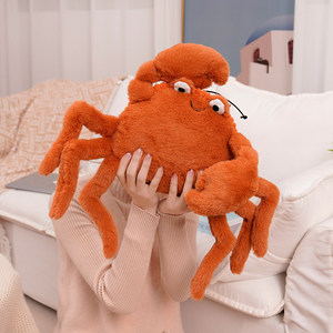 Peluche de simulación de <span class=keywords><strong>cangrejo</strong></span>, langosta y camarón, muñeco para máquina de garras con relleno de algodón PP, 31-50cm de altura, para mujeres - Product Image 5