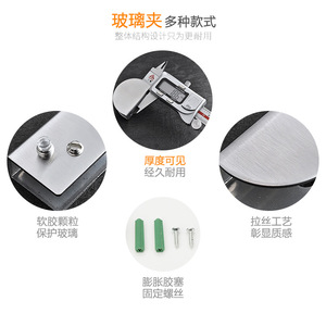 Stainless Steel Glass Clips 201 Steel <b>Brushed</b> Finish Durable Hardware For Shelf Support And <b>Window</b> Fixing - Product Image 3