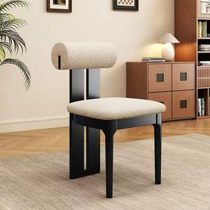 Modern Restaurant <b>Chairs</b> Solid Pine <b>Wood</b> Dining Room <b>Chairs</b> Luxury Hotel Backrest Modern Minimalist Home Furniture Dining <b>Chair</b> - Product Image 1