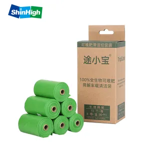 Compostable biodegradable degradable plastic packaging garbage bags
