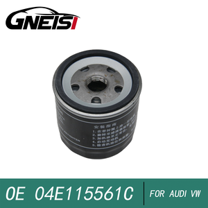 Audi Volkswagen SEAT ve Skoda EA211 Motorları için Yağ Filtresi Parça Numaraları 04E115561C 04E115561A 04E115561AC 04E115561T 04E115561H - Product Image 2